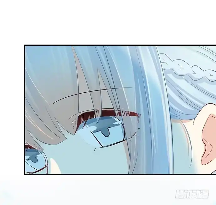 《重生只为追影帝》39.落入水中 第47页