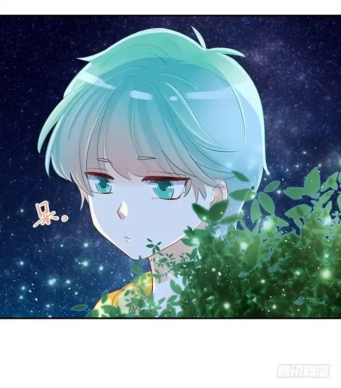 《重生只为追影帝》39.落入水中 第11页