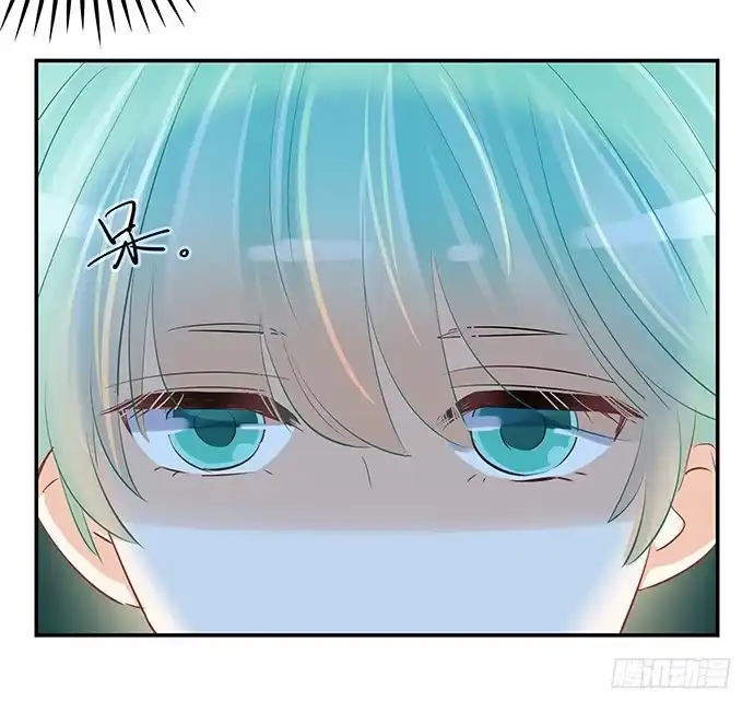 《重生只为追影帝》39.落入水中 第22页