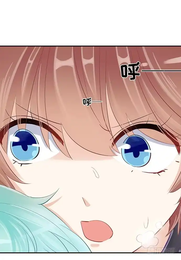 《重生只为追影帝》39.落入水中 第31页