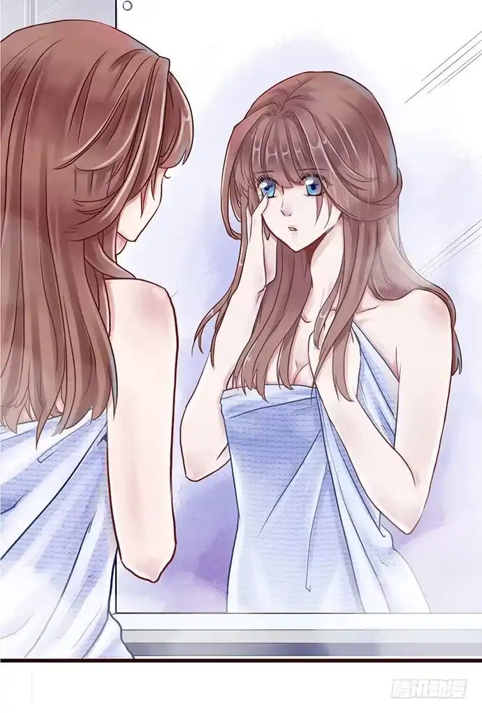 《重生只为追影帝》4.姑奶奶你玩我么？ 第7页