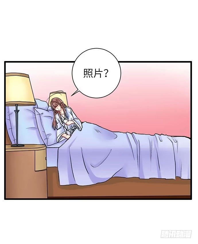 《重生只为追影帝》4.姑奶奶你玩我么？ 第40页