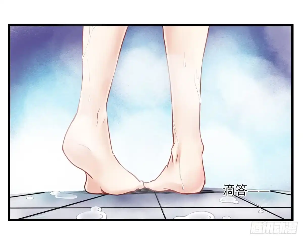 《重生只为追影帝》4.姑奶奶你玩我么？ 第51页