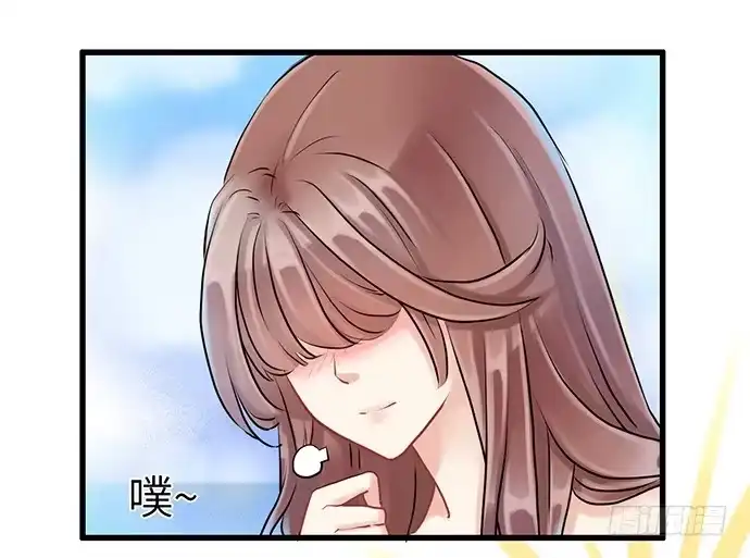 《重生只为追影帝》4.姑奶奶你玩我么？ 第11页