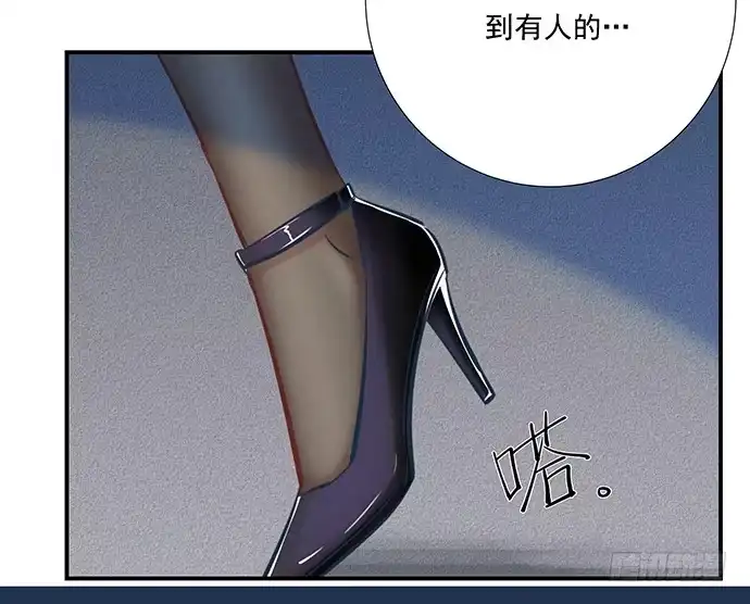 《重生只为追影帝》40.接、接吻了？！ 第7页