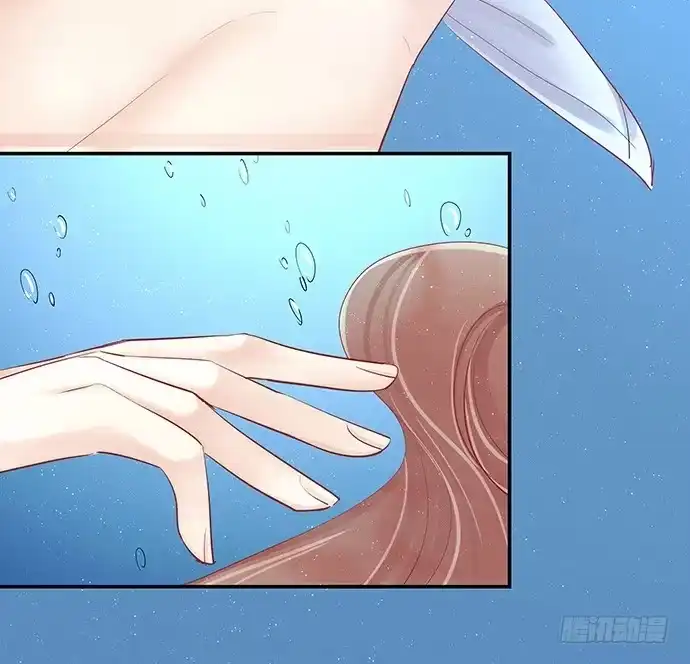 《重生只为追影帝》40.接、接吻了？！ 第47页