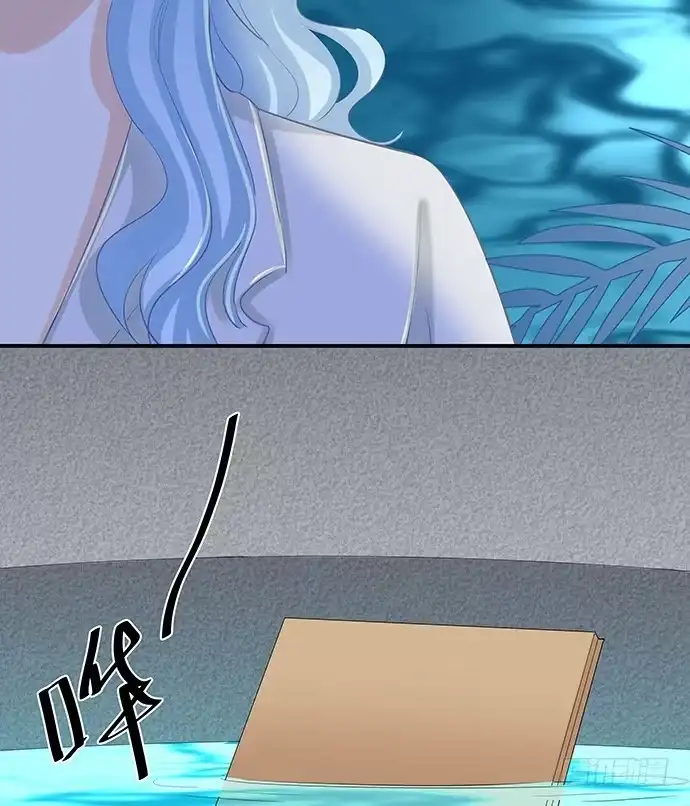 《重生只为追影帝》40.接、接吻了？！ 第32页
