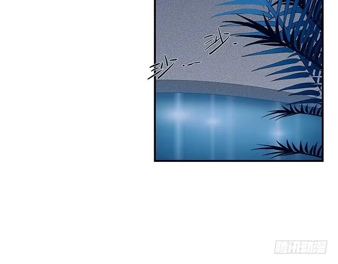 《重生只为追影帝》40.接、接吻了？！ 第4页