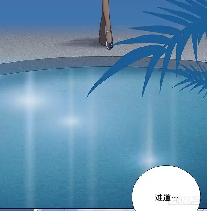 《重生只为追影帝》40.接、接吻了？！ 第9页