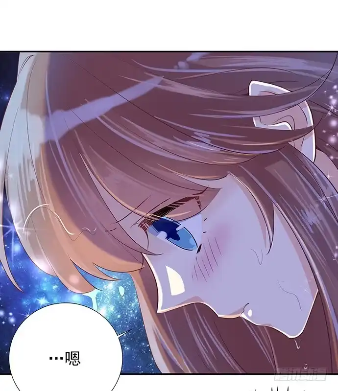 《重生只为追影帝》41.这就是接吻的感觉？ 第9页