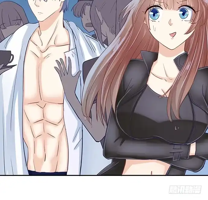 《重生只为追影帝》41.这就是接吻的感觉？ 第16页