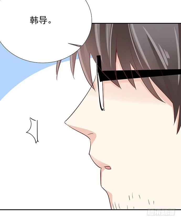 《重生只为追影帝》41.这就是接吻的感觉？ 第29页