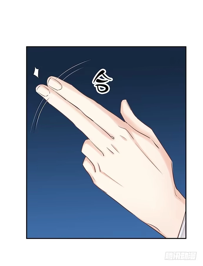 《重生只为追影帝》41.这就是接吻的感觉？ 第33页