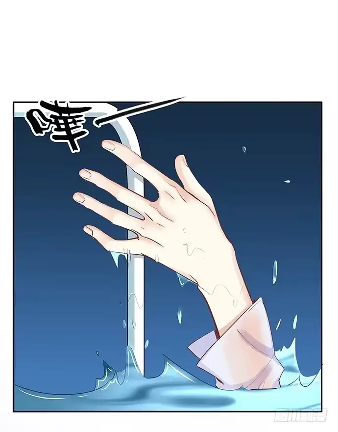 《重生只为追影帝》41.这就是接吻的感觉？ 第5页
