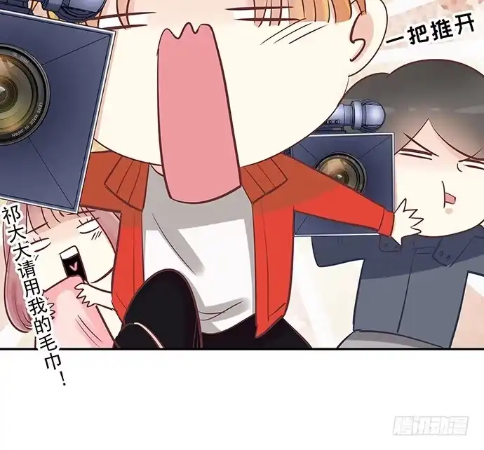 《重生只为追影帝》41.这就是接吻的感觉？ 第13页