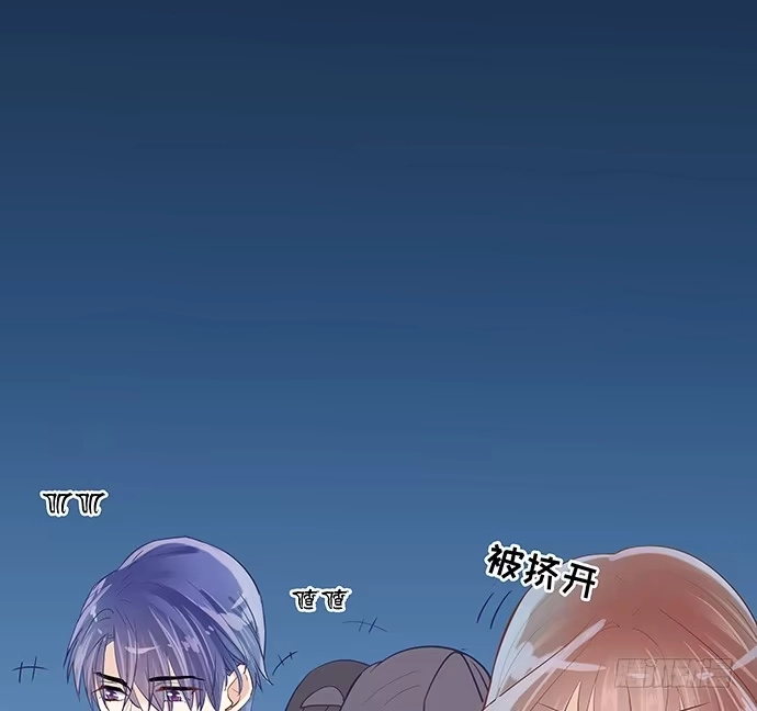 《重生只为追影帝》41.这就是接吻的感觉？ 第15页