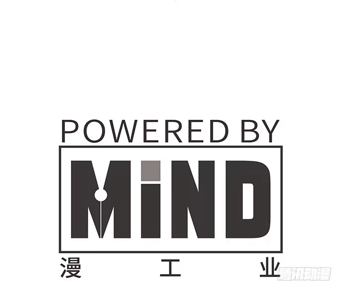 《重生只为追影帝》41.这就是接吻的感觉？ 第50页