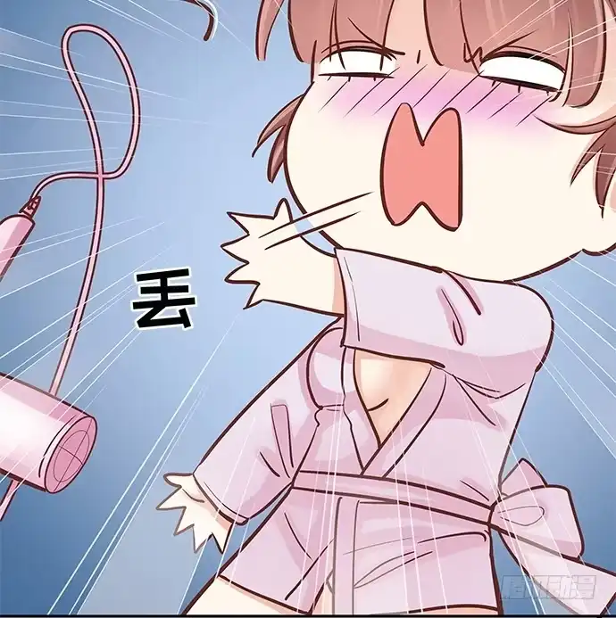 《重生只为追影帝》42.这才是真实的单琳？ 第66页