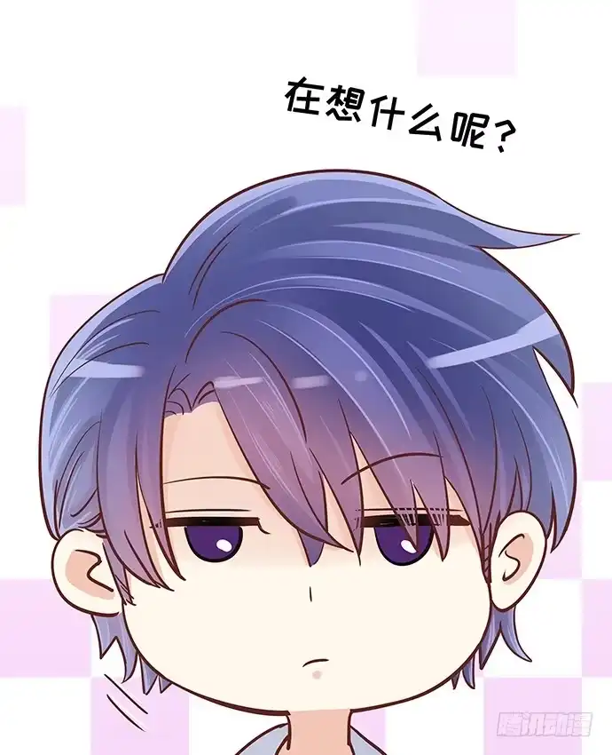 《重生只为追影帝》42.这才是真实的单琳？ 第20页