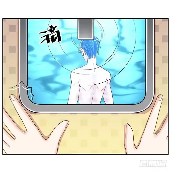 《重生只为追影帝》42.这才是真实的单琳？ 第23页