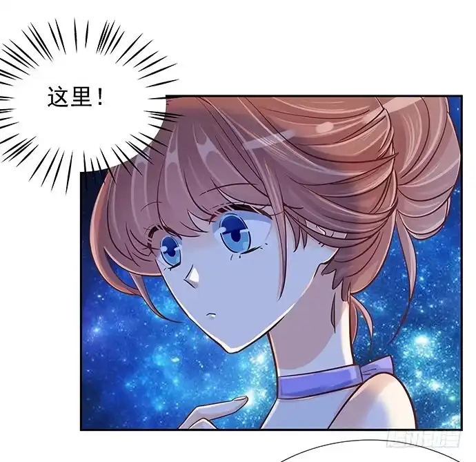 《重生只为追影帝》42.这才是真实的单琳？ 第45页