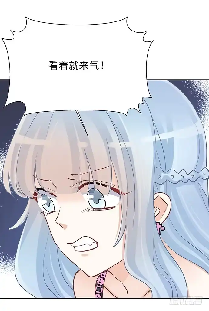 《重生只为追影帝》43.单琳的算计 第31页