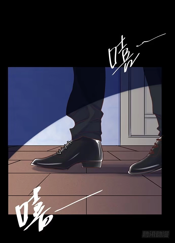 《重生只为追影帝》43.单琳的算计 第45页