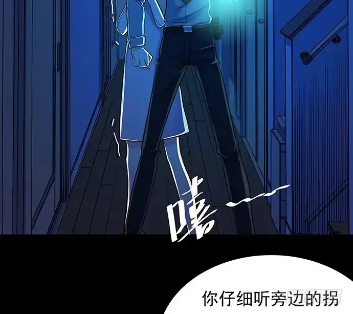 《重生只为追影帝》43.单琳的算计 第42页