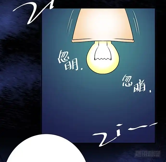 《重生只为追影帝》43.单琳的算计 第40页