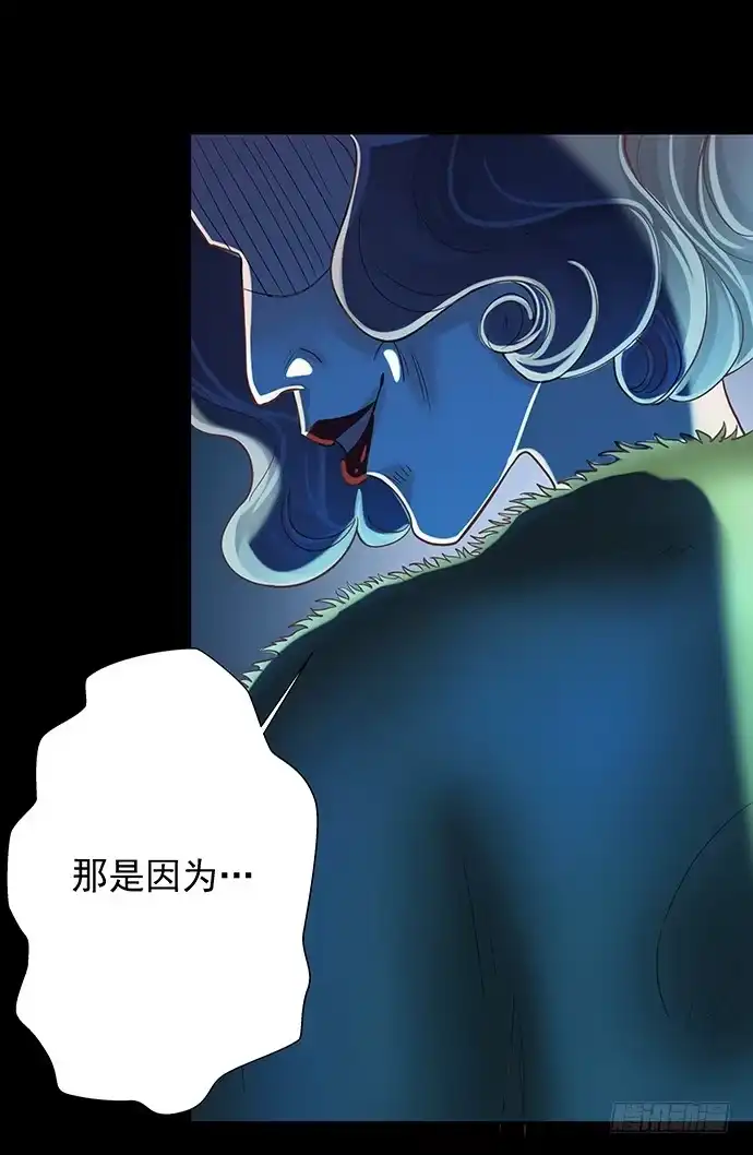 《重生只为追影帝》43.单琳的算计 第51页