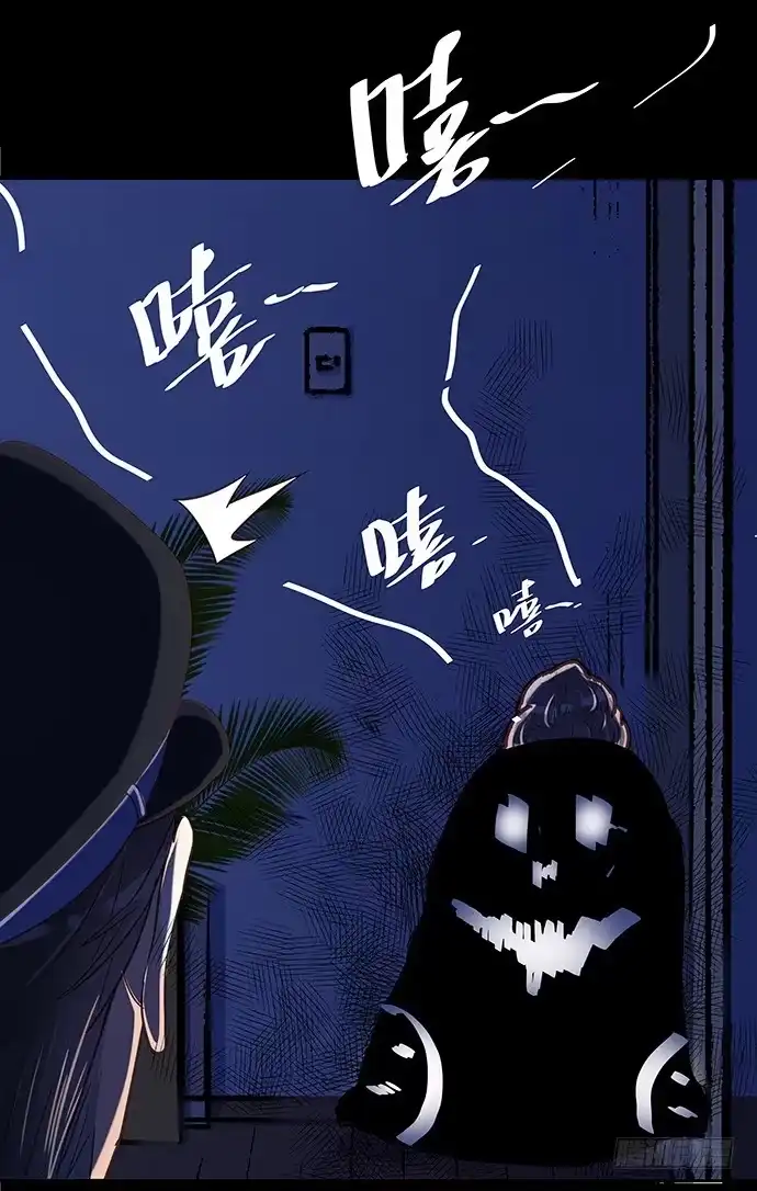 《重生只为追影帝》43.单琳的算计 第46页