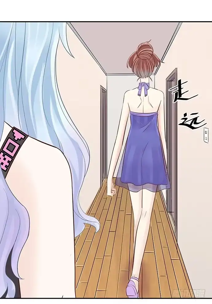 《重生只为追影帝》45.重生的戏码？ 第28页