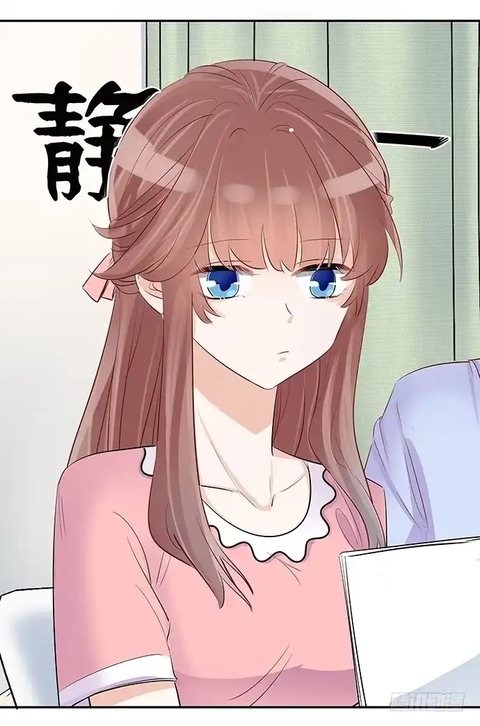 《重生只为追影帝》45.重生的戏码？ 第53页