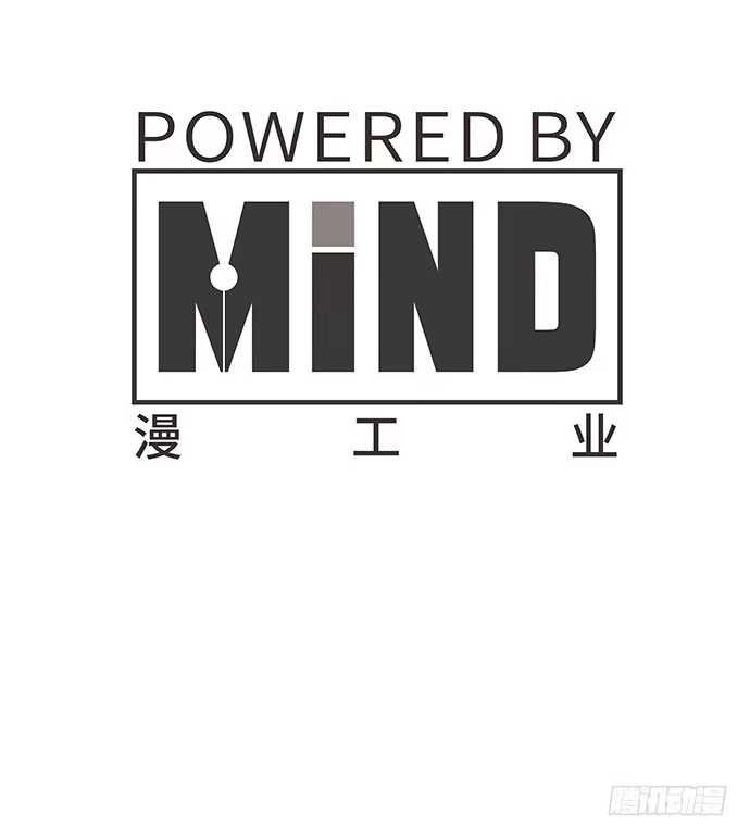 《重生只为追影帝》45.重生的戏码？ 第67页