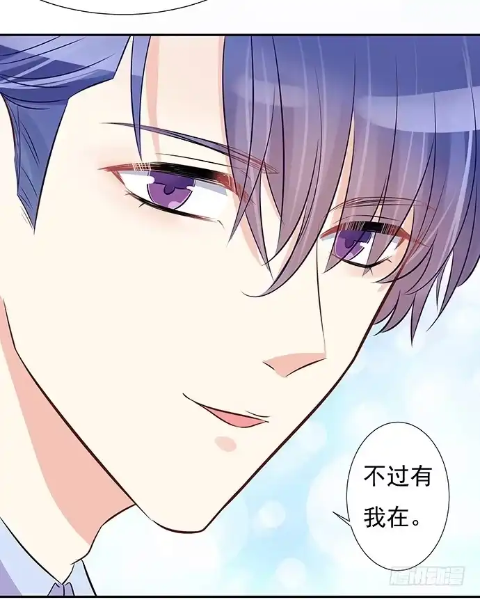 《重生只为追影帝》45.重生的戏码？ 第44页