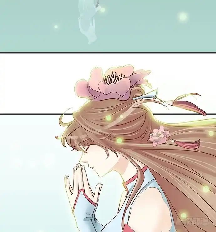 《重生只为追影帝》46.花妖之重生（上） 第71页