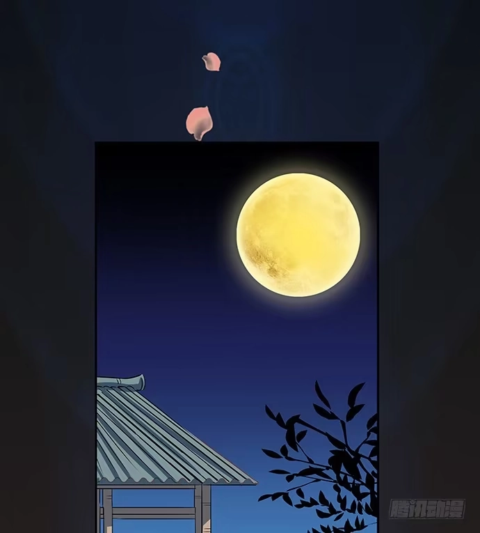 《重生只为追影帝》46.花妖之重生（上） 第35页