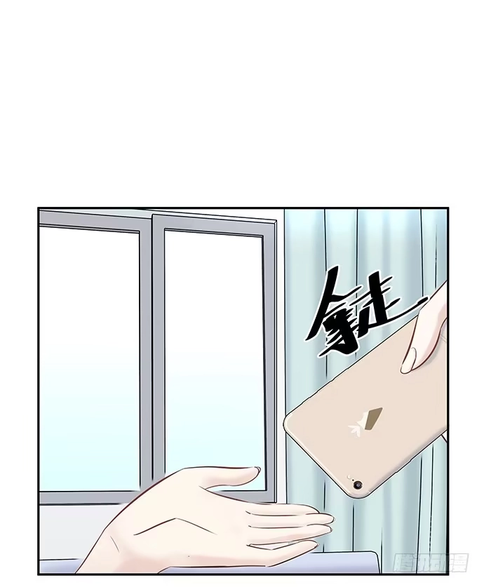 《重生只为追影帝》46.花妖之重生（上） 第5页