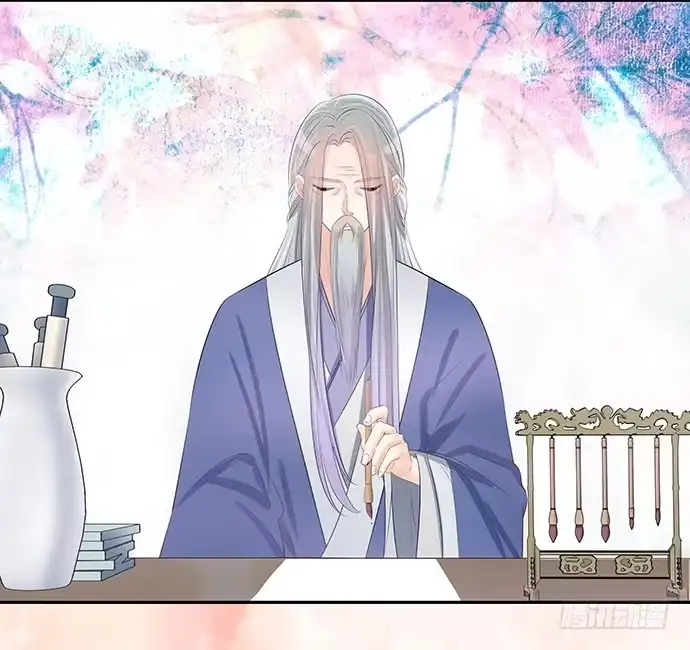 《重生只为追影帝》47.花妖之重生（下） 第71页