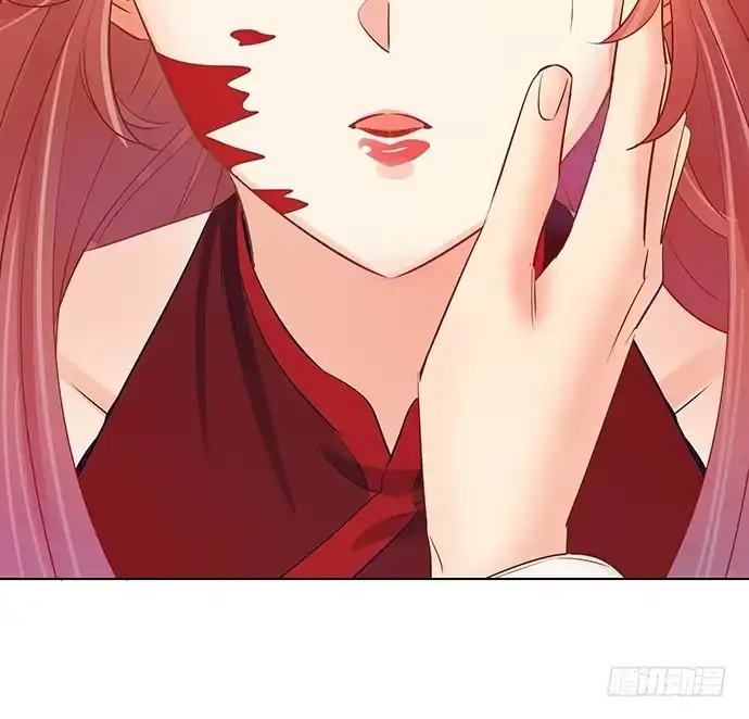 《重生只为追影帝》47.花妖之重生（下） 第50页