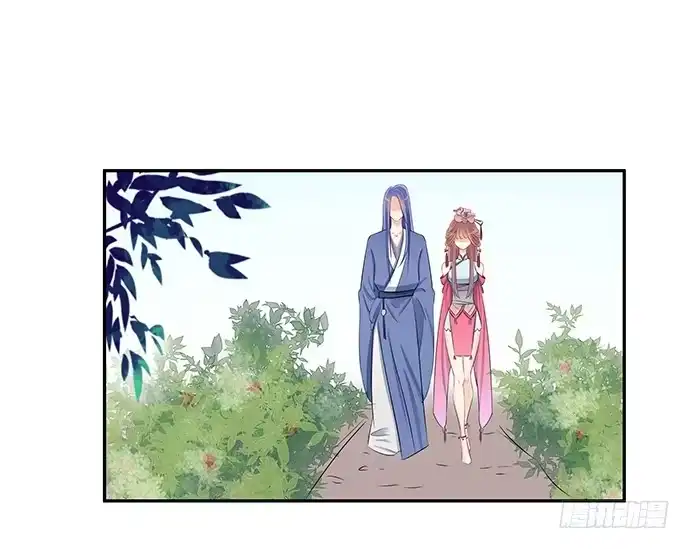 《重生只为追影帝》47.花妖之重生（下） 第13页
