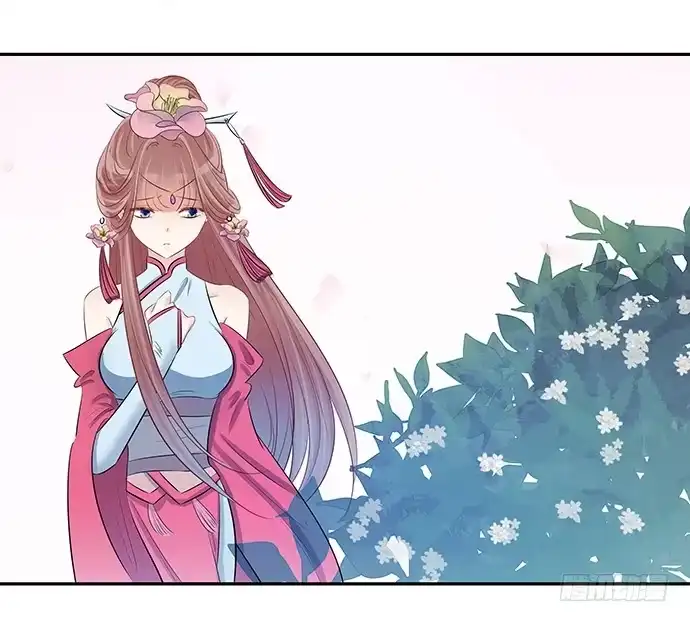 《重生只为追影帝》47.花妖之重生（下） 第17页