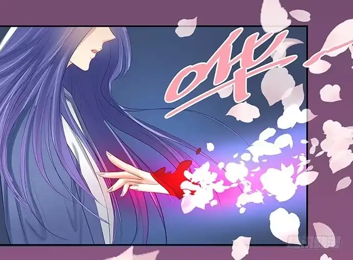 《重生只为追影帝》47.花妖之重生（下） 第64页
