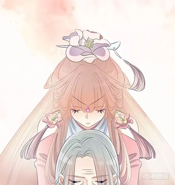 《重生只为追影帝》47.花妖之重生（下） 第72页