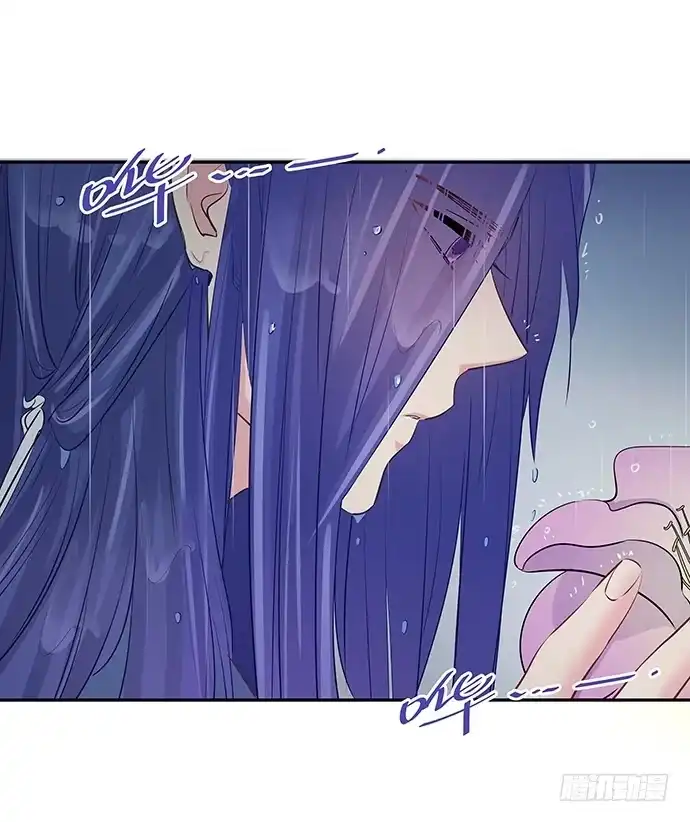 《重生只为追影帝》47.花妖之重生（下） 第4页