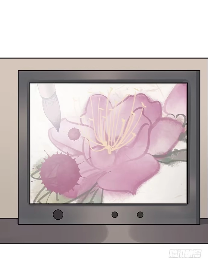 《重生只为追影帝》47.花妖之重生（下） 第77页