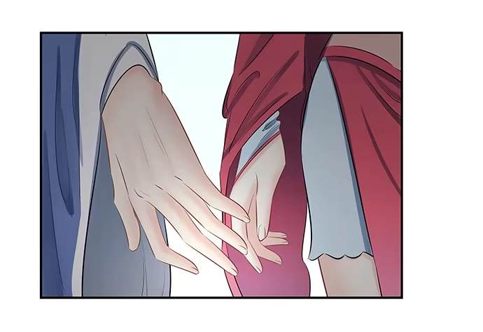 《重生只为追影帝》47.花妖之重生（下） 第15页