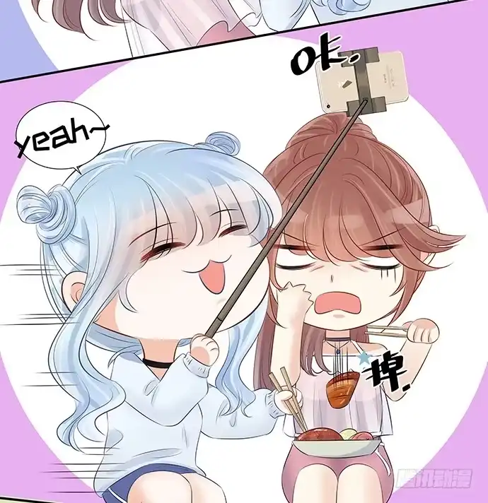 《重生只为追影帝》48.天呐，被缠住了 第20页