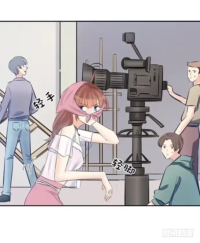 《重生只为追影帝》48.天呐，被缠住了 第7页