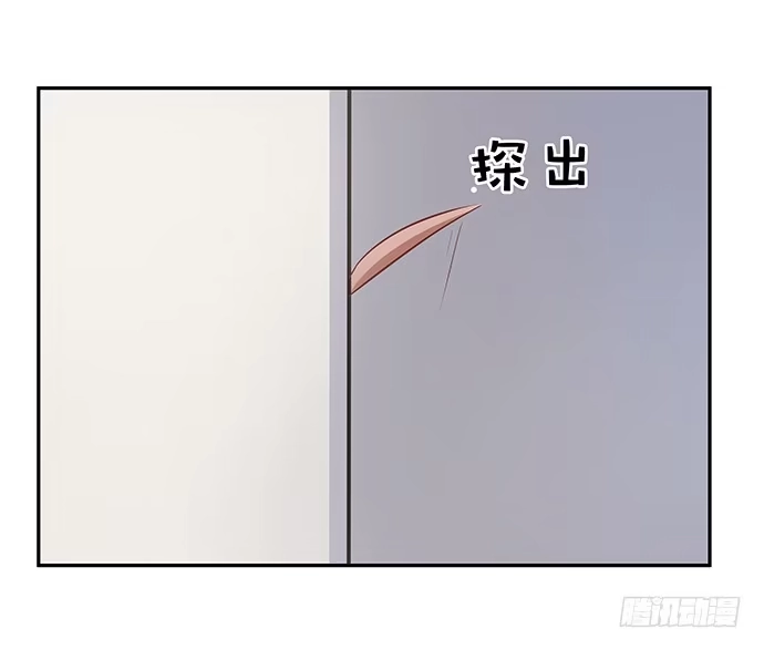 《重生只为追影帝》48.天呐，被缠住了 第5页